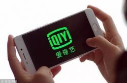 10分钟科普下!咨询公司主管部门_哔哩哔哩-2